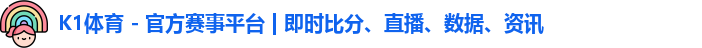 K1体育